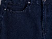 Джинсы straight fit мужские