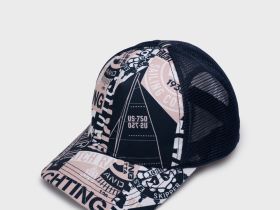 Кепка текстильная для мальчиков