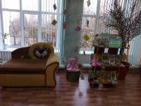 Библиотека-филиал № 14 им. А. С. Пушкина г. Оренбурга