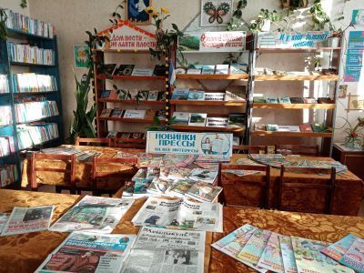 Поляковский библиотечный филиал