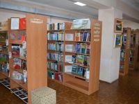 Назаровская центральная районная библиотека