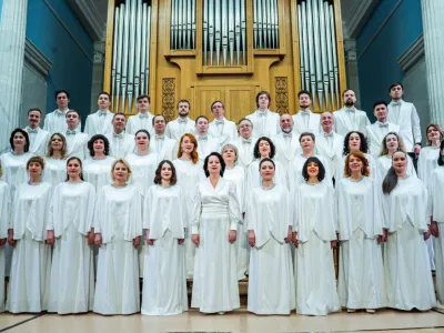 Билеты на Соборное многоголосие. Открытие Хорового форума России (Свердловская филармония) / Концерт | Афиша | ИнфоТаймс