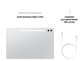 Планшет Samsung