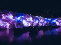 Креативное пространство «Люмьер-холл»