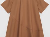 Платье А-силуэта из хлопка