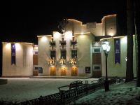 Северский театр для детей и юношества