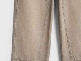 Джинсы Baggy Carpenter для мальчиков, Бежевый