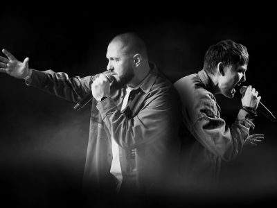 Билеты на Интонация (Premio) / Концерт | Афиша | ИнфоТаймс