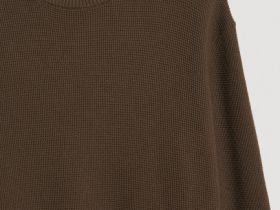 Текстурный джемпер, Коричневый