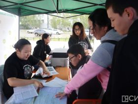 В Якутске впервые провели единый день приема документов в колледжи и техникумы