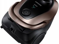 Пылесос Samsung VC20M2589JD/EV Pet Care, с мешком, 440 Вт золотой