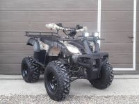 Квадроцикл MOTOLAND 200 All Road (2021 Г.)