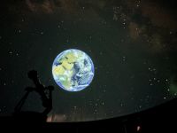 Пензенский планетарий