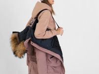 Полупальто пуховое Nyla III Женское