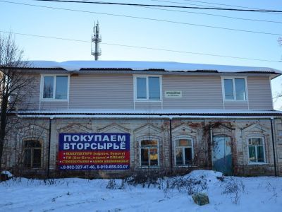 Каменный одноэтажный дом