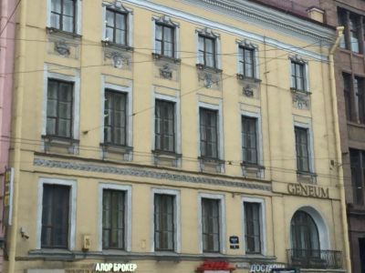 Дом Веймара