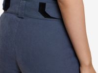 Брюки BASK