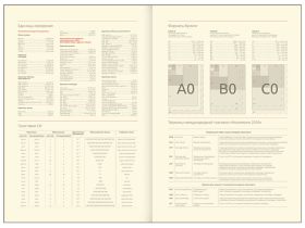 Ежедневник недатированный, кожзам Greenwich Line"New Story. Bronze" А5 136 л, тон. блок