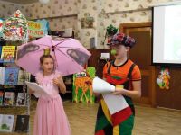 Центральная районная детская библиотека п. Троицкий