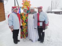 Апано-Ключинский сельский дом культуры