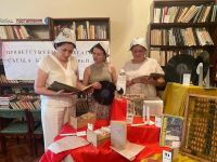 Библиотека-филиал № 4 г. Нальчика