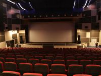 Кинотеатр «Рубин»