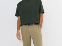 Брюки из твила, Бежевый