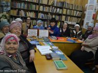 Тубинская сельская библиотека, филиал № 35