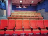 Кинотеатр «Ю-Сити Синема»