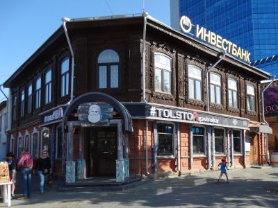 Дом жилой З.Г. Галеева