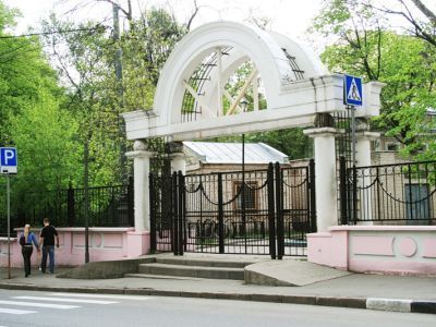 Милютинский сад на Покровском бульваре (сад Межевой канцелярии)