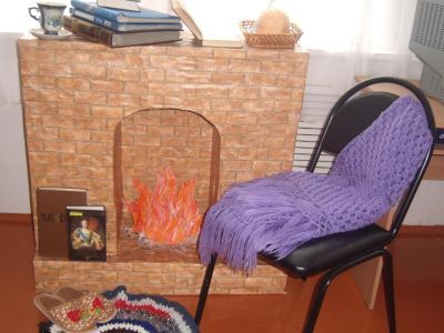 Богородская модельная публичная библиотека