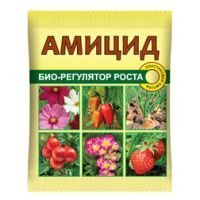 Амицид (регулятор роста,антистрес) 10мл ВХ