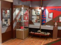 Музей Михаила Сеспеля