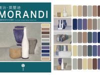 Набор акварели традиционной китайской Super Vision "Giorgio Morandi" 10 цв*8 мл туба, картон + цвето