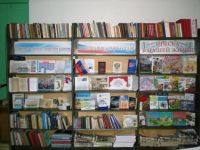 Пылковская сельская библиотека