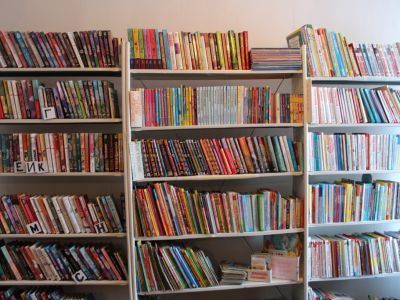 Отдел библиотечного обслуживания № 18 д. Север