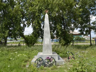 «Братская могила красноармейцев, погибших в боях с колчаковцами в 1921 г.»