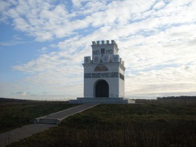 Памятник 7 пехотной дивизии