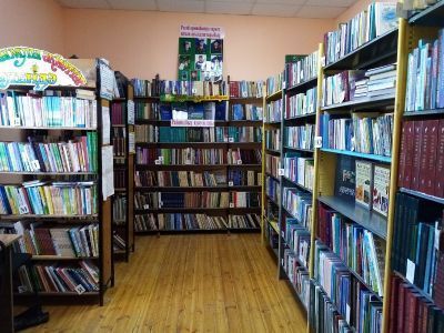 Сельская библиотека – филиал № 4 д. Биксяново
