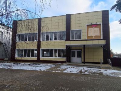 Кашарская центральная библиотека