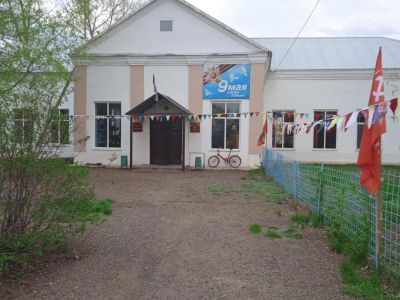 Второимангуловская сельская библиотека