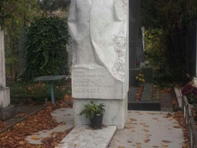 Могила В.П. Миронова (1909 - 1973), Героя Социалистического Труда