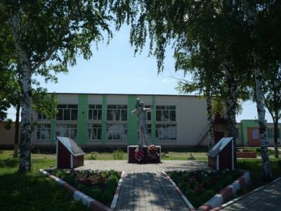 Конюшковская сельская библиотека