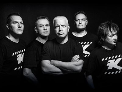 Группа "КОМИССАР".