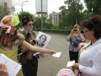 Централизованная библиотечная система города Славгорода