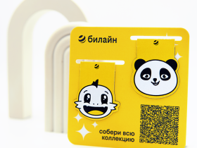 Магнитные закладки для книг «Панда Тапа» и «Дракон Юнг» (2 шт.)