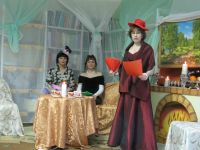 Библиотека-филиал № 1 г. Пыть-Яха