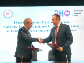 Российский научный фонд увеличит поддержку исследований в Якутии