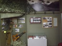 Захаровский краеведческий музей